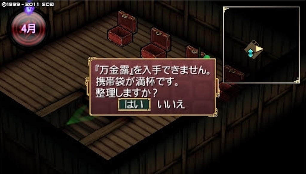 f:id:kalino_suke:20200611172952j:image f:id:kalino_suke:20200611172952j:image