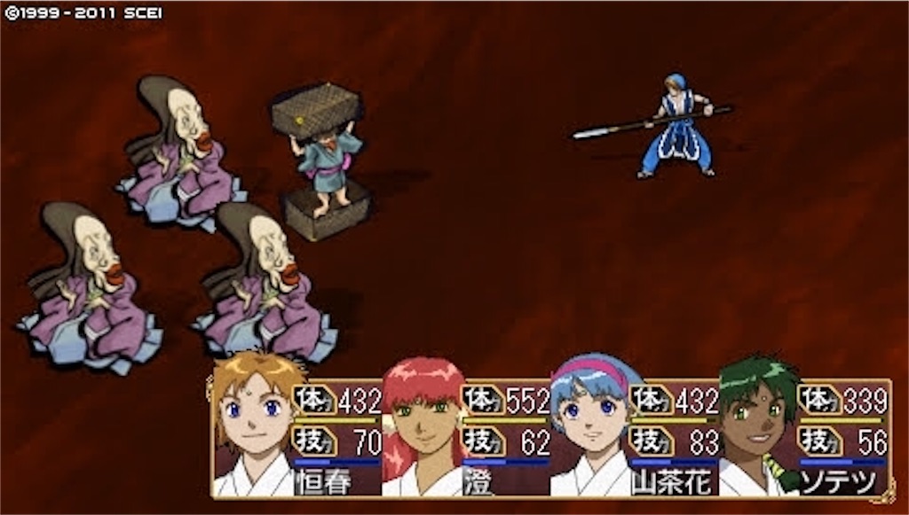 f:id:kalino_suke:20200611172955j:image f:id:kalino_suke:20200611172955j:image
