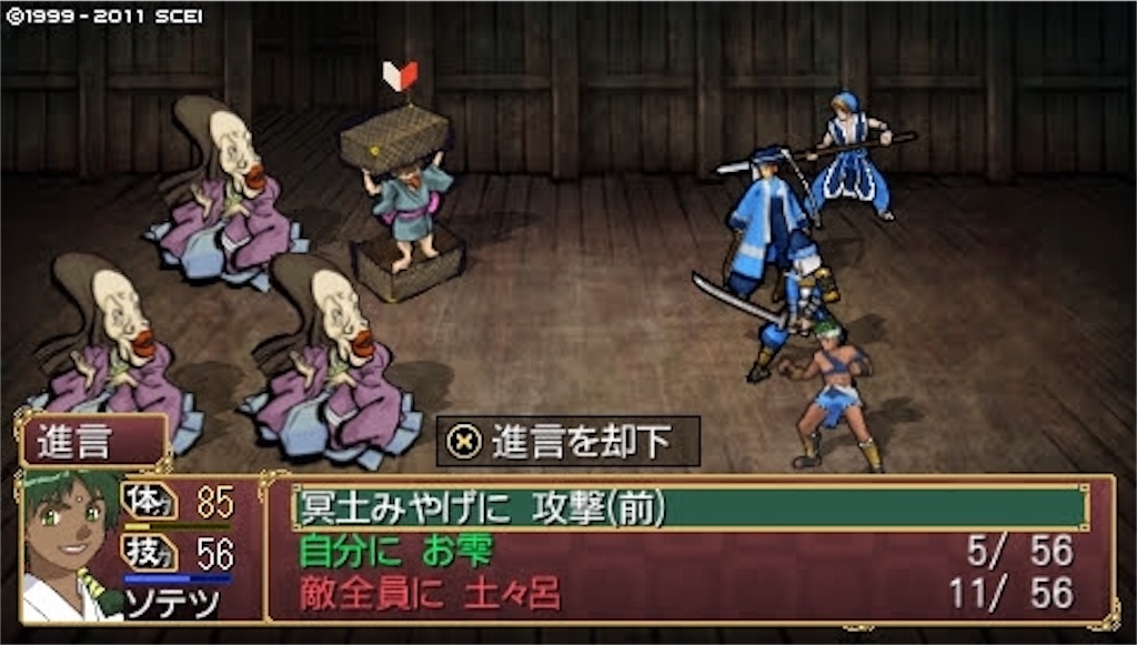 f:id:kalino_suke:20200611173017j:image f:id:kalino_suke:20200611173017j:image