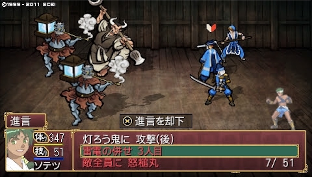 f:id:kalino_suke:20200611173020j:image f:id:kalino_suke:20200611173020j:image