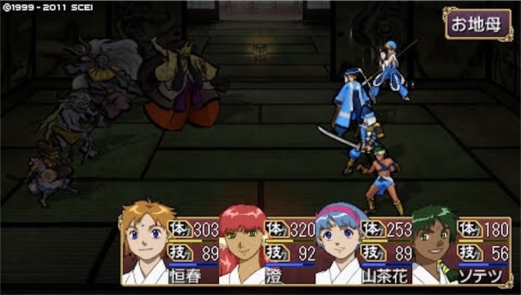 f:id:kalino_suke:20200611173025j:image f:id:kalino_suke:20200611173025j:image