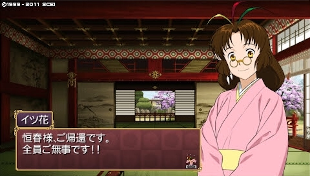 f:id:kalino_suke:20200611173032j:image f:id:kalino_suke:20200611173032j:image