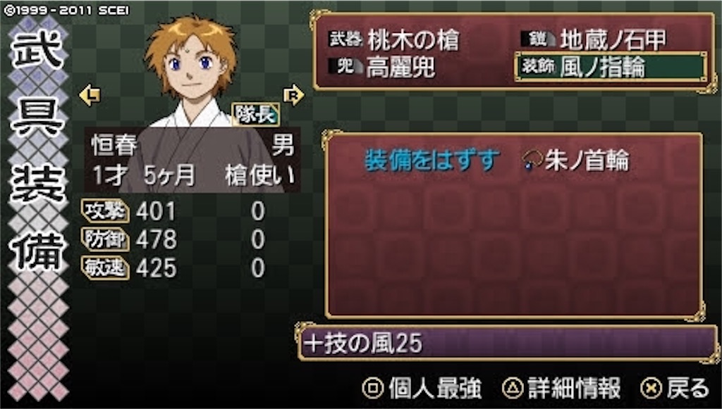 f:id:kalino_suke:20200611173053j:image f:id:kalino_suke:20200611173053j:image
