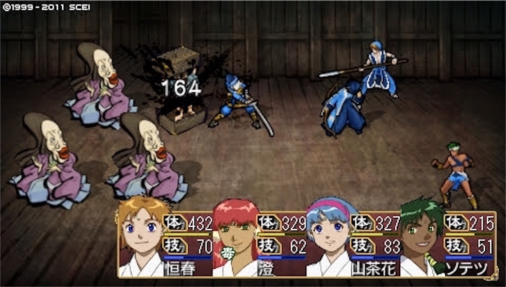 f:id:kalino_suke:20200611173104j:image f:id:kalino_suke:20200611173104j:image