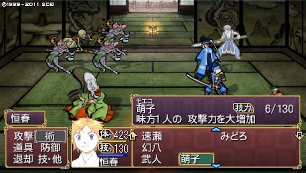 f:id:kalino_suke:20200611173108j:image f:id:kalino_suke:20200611173108j:image