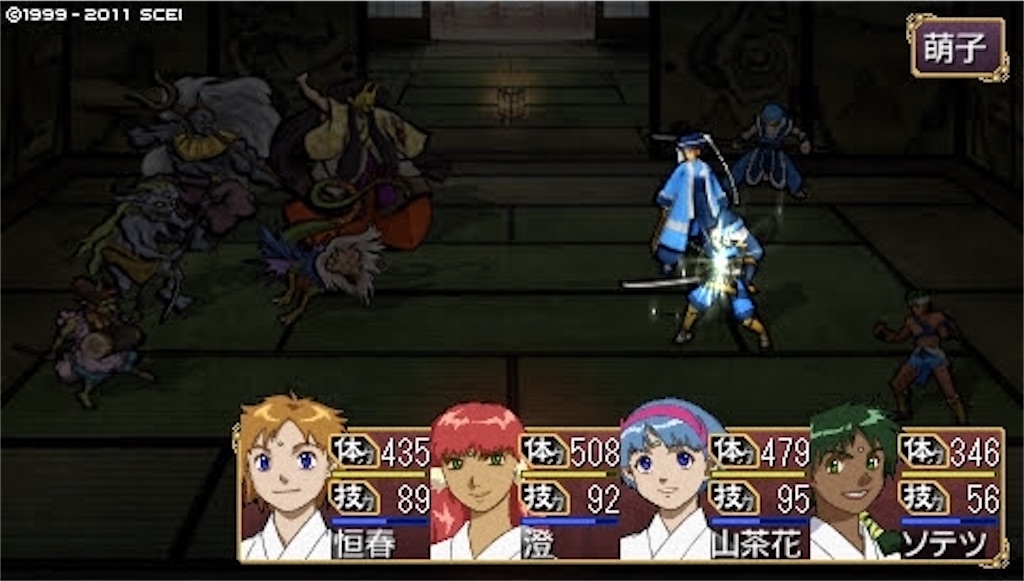f:id:kalino_suke:20200611173127j:image f:id:kalino_suke:20200611173127j:image