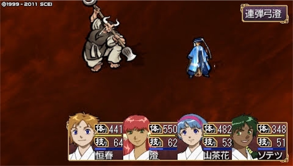 f:id:kalino_suke:20200611173130j:image f:id:kalino_suke:20200611173130j:image
