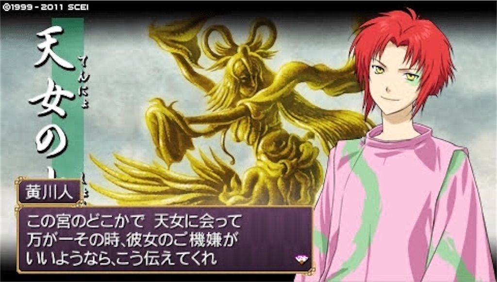 f:id:kalino_suke:20200611173134j:image f:id:kalino_suke:20200611173134j:image