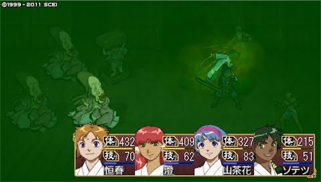 f:id:kalino_suke:20200611173158j:image f:id:kalino_suke:20200611173158j:image