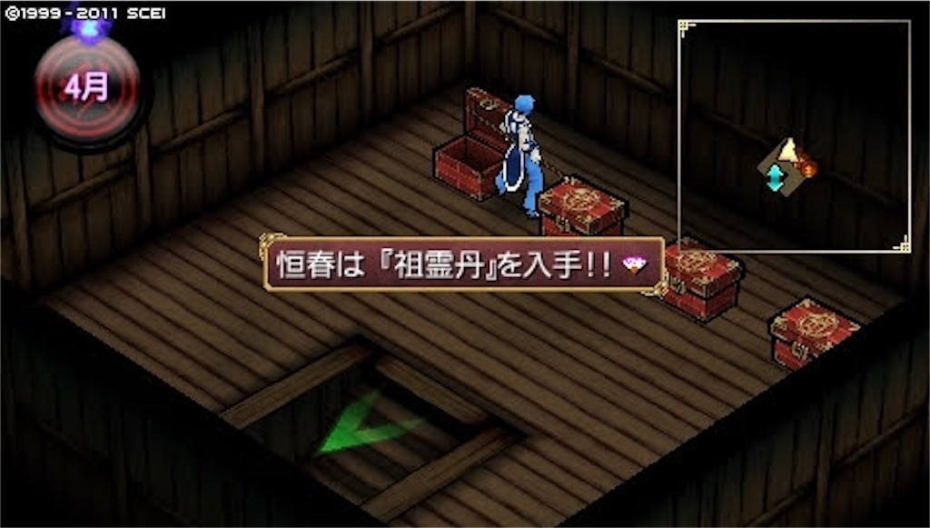 f:id:kalino_suke:20200611173205j:image f:id:kalino_suke:20200611173205j:image