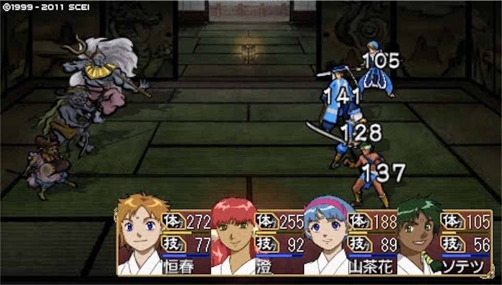 f:id:kalino_suke:20200611173208j:image f:id:kalino_suke:20200611173208j:image
