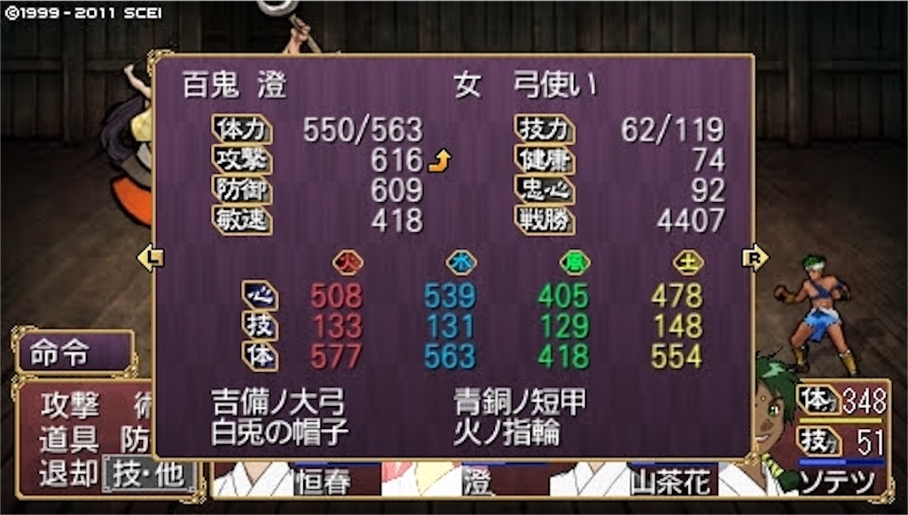 f:id:kalino_suke:20200611173211j:image f:id:kalino_suke:20200611173211j:image