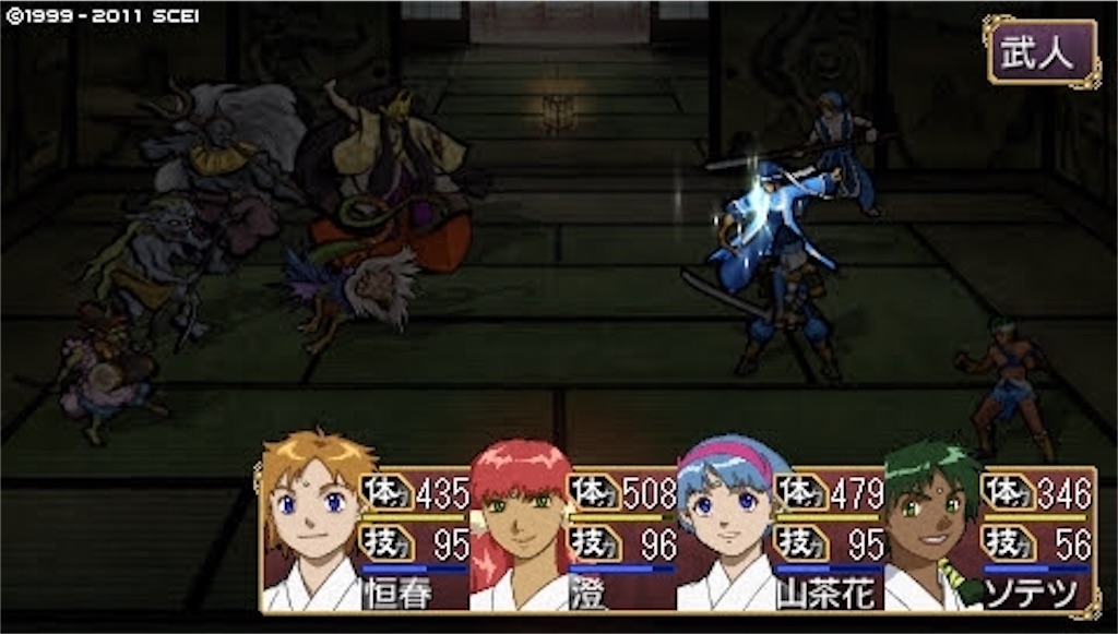 f:id:kalino_suke:20200611173222j:image f:id:kalino_suke:20200611173222j:image