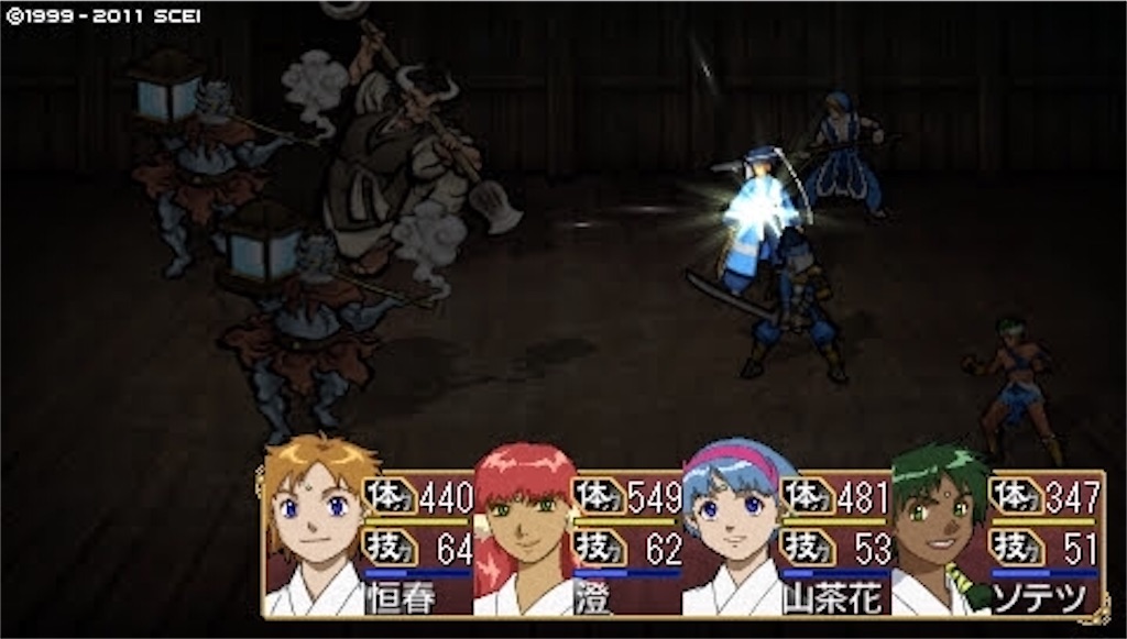 f:id:kalino_suke:20200611173225j:image f:id:kalino_suke:20200611173225j:image