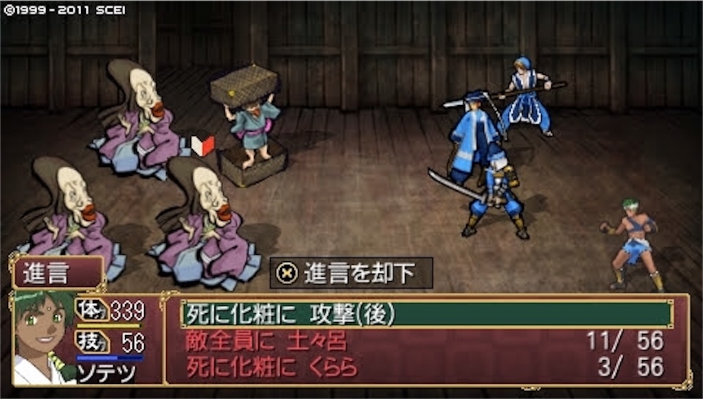 f:id:kalino_suke:20200611173229j:image f:id:kalino_suke:20200611173229j:image