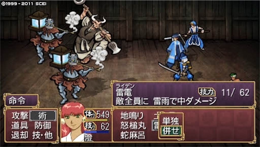 f:id:kalino_suke:20200611173249j:image f:id:kalino_suke:20200611173249j:image