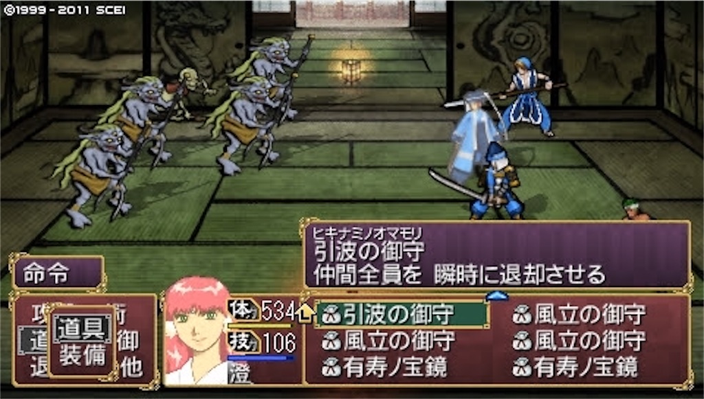 f:id:kalino_suke:20200611173320j:image f:id:kalino_suke:20200611173320j:image