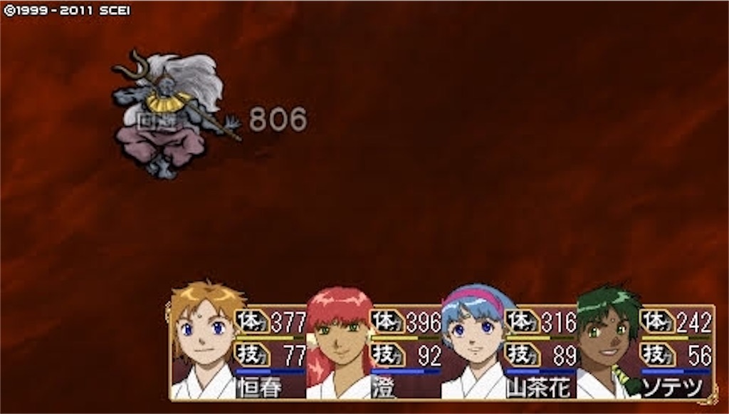 f:id:kalino_suke:20200611173324j:image f:id:kalino_suke:20200611173324j:image