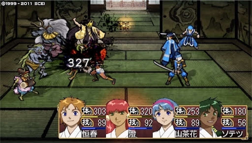 f:id:kalino_suke:20200611173329j:image f:id:kalino_suke:20200611173329j:image