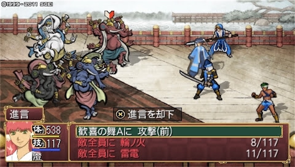 f:id:kalino_suke:20200611173522j:image f:id:kalino_suke:20200611173522j:image