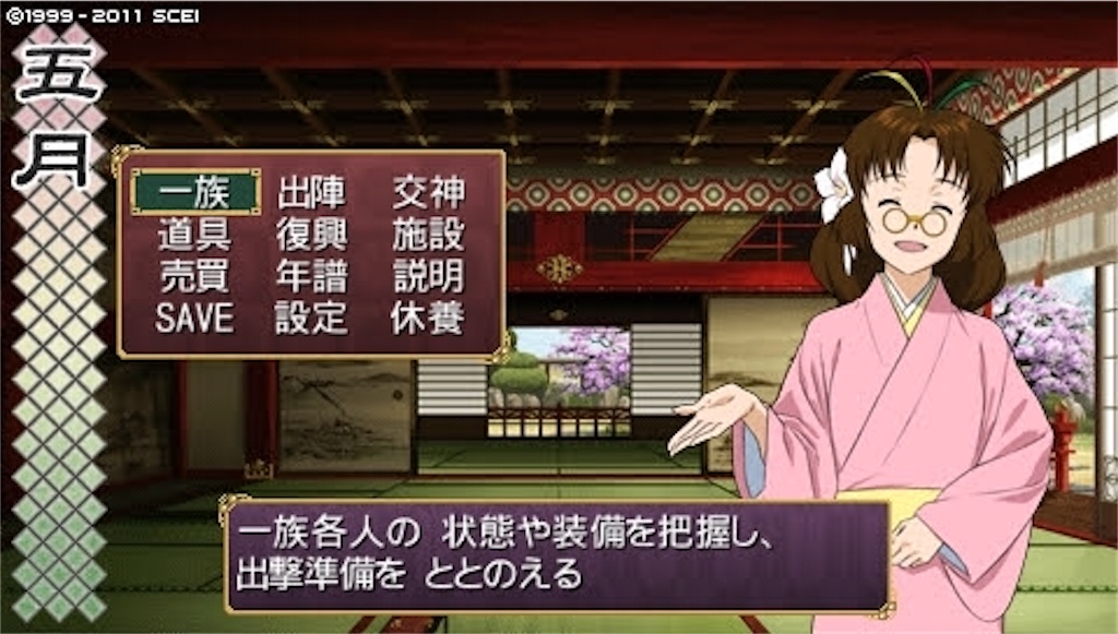 f:id:kalino_suke:20200621192034j:image f:id:kalino_suke:20200621192034j:image