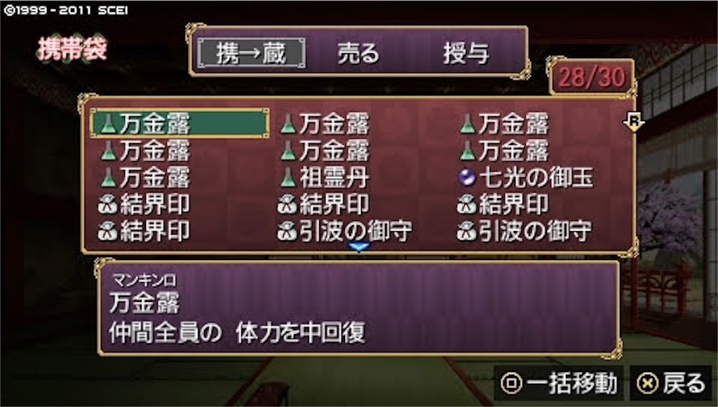f:id:kalino_suke:20200621192059j:image f:id:kalino_suke:20200621192059j:image