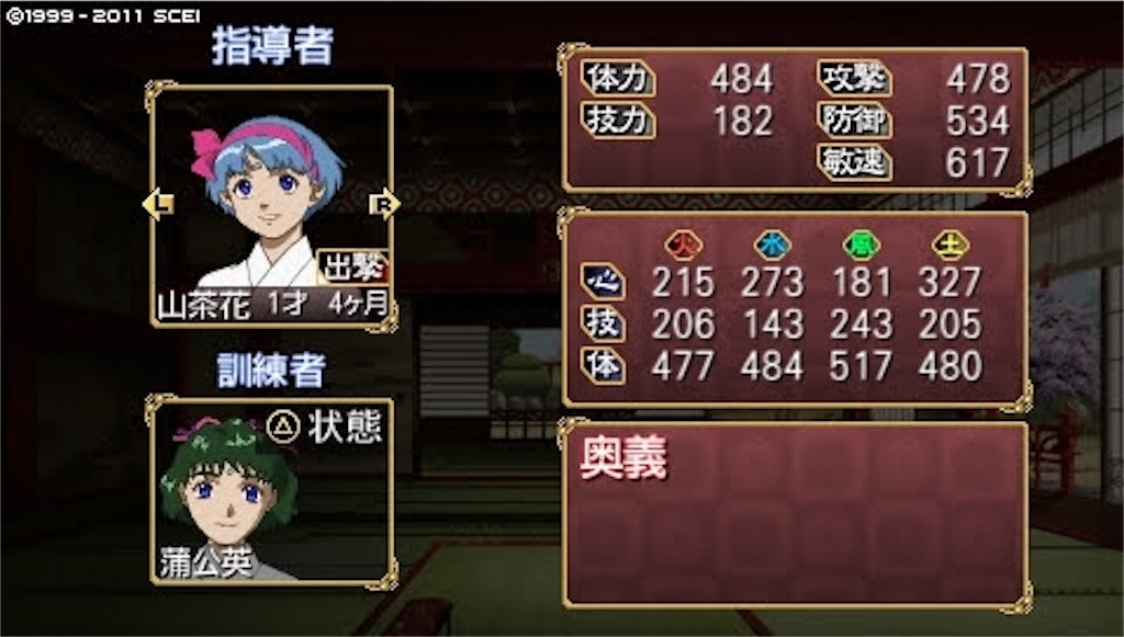 f:id:kalino_suke:20200621192112j:image f:id:kalino_suke:20200621192112j:image