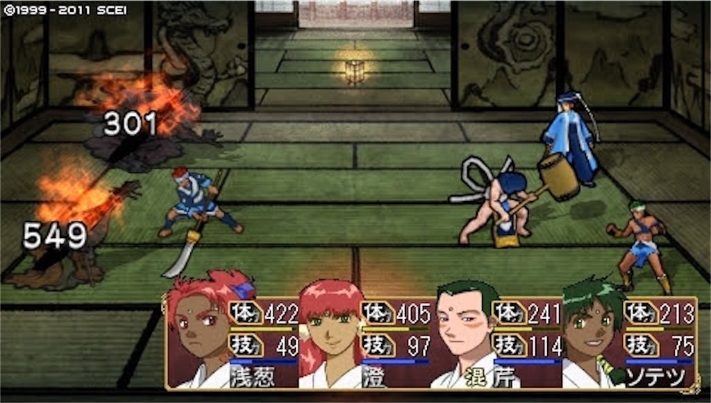 f:id:kalino_suke:20200621192136j:image f:id:kalino_suke:20200621192136j:image