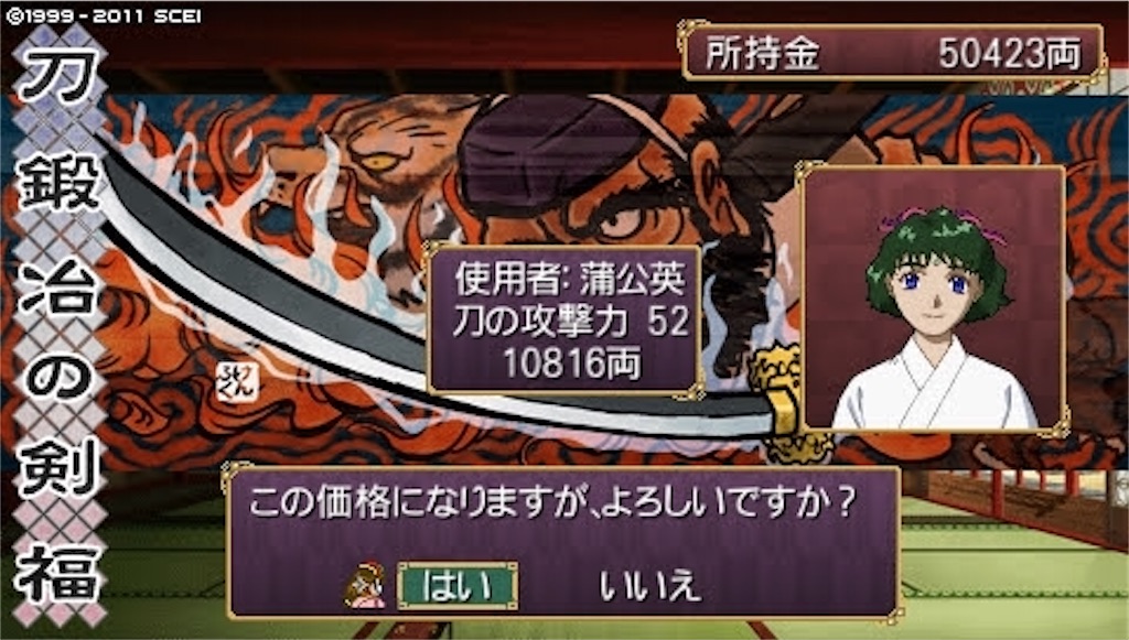 f:id:kalino_suke:20200621192140j:image f:id:kalino_suke:20200621192140j:image