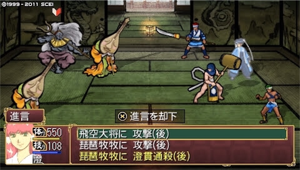 f:id:kalino_suke:20200621192146j:image f:id:kalino_suke:20200621192146j:image