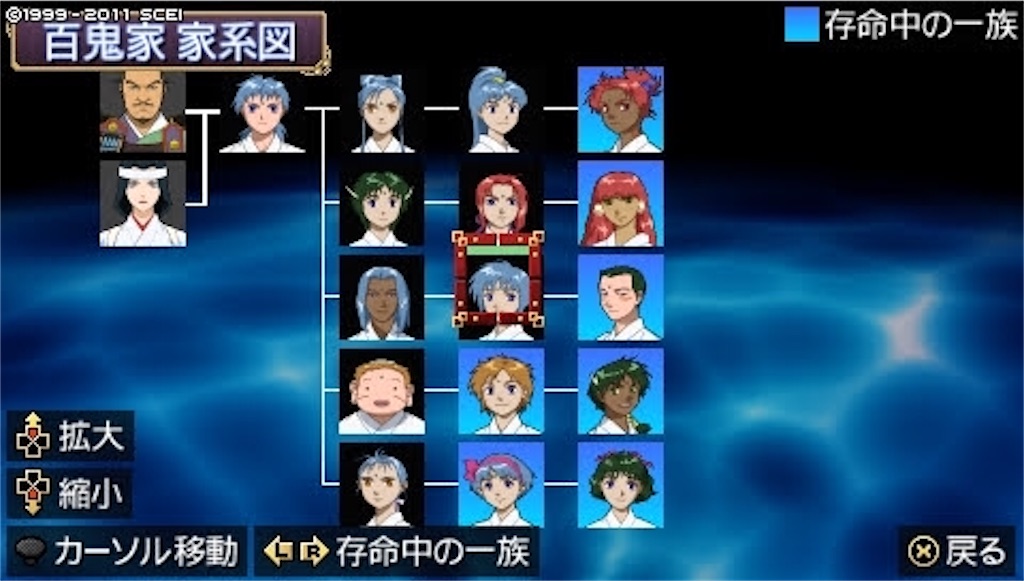 f:id:kalino_suke:20200621192154j:image f:id:kalino_suke:20200621192154j:image