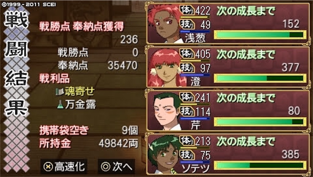 f:id:kalino_suke:20200621192207j:image f:id:kalino_suke:20200621192207j:image
