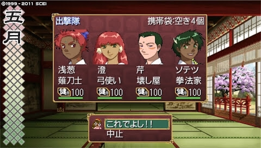 f:id:kalino_suke:20200621192210j:image f:id:kalino_suke:20200621192210j:image