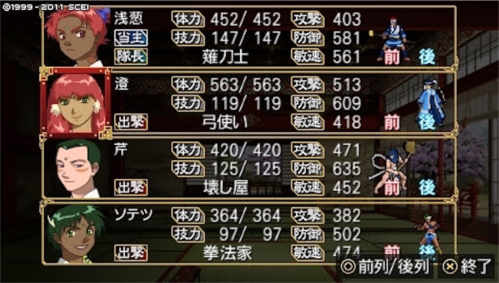 f:id:kalino_suke:20200621192220j:image f:id:kalino_suke:20200621192220j:image