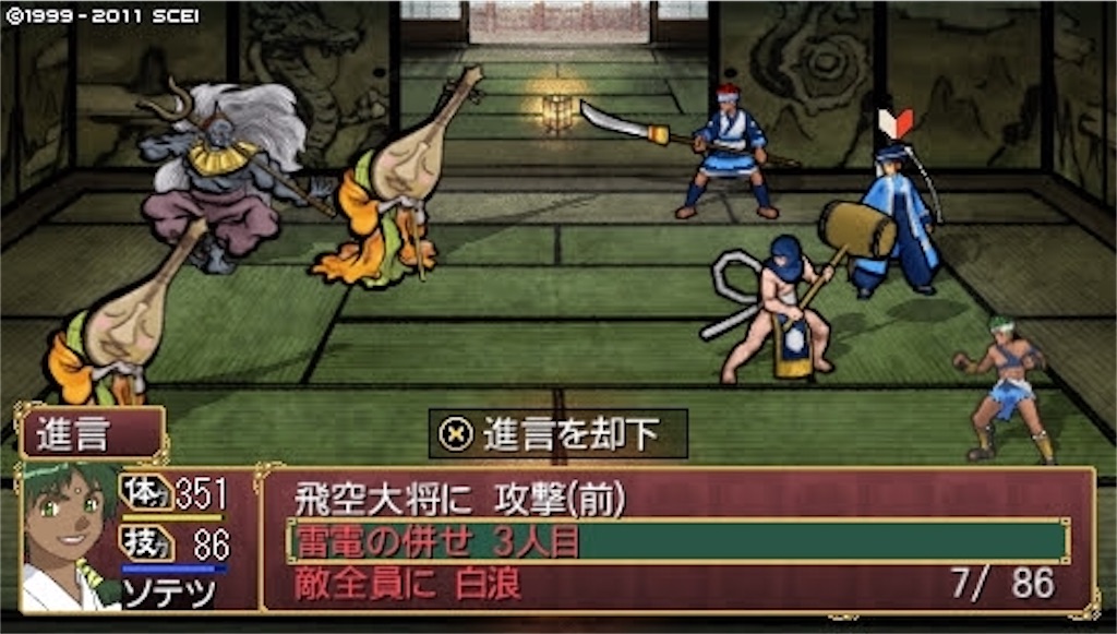 f:id:kalino_suke:20200621192241j:image f:id:kalino_suke:20200621192241j:image