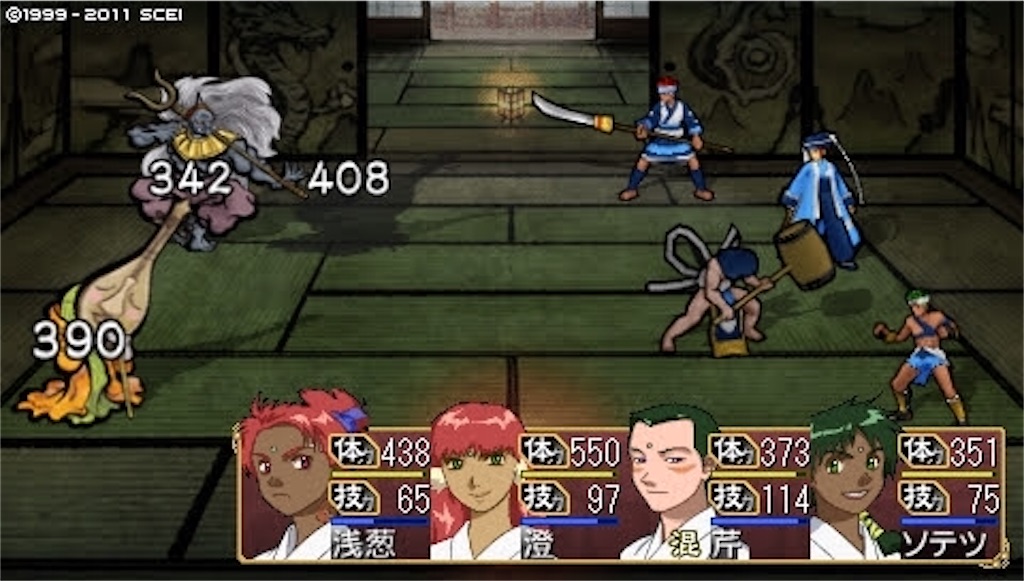 f:id:kalino_suke:20200621192304j:image f:id:kalino_suke:20200621192304j:image