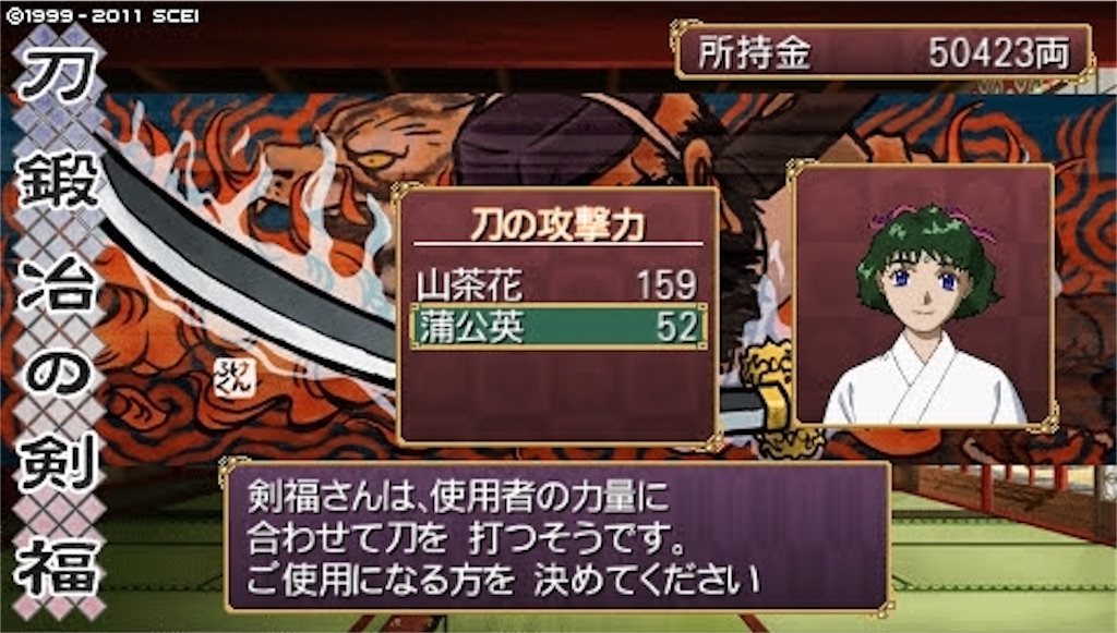 f:id:kalino_suke:20200621192308j:image f:id:kalino_suke:20200621192308j:image