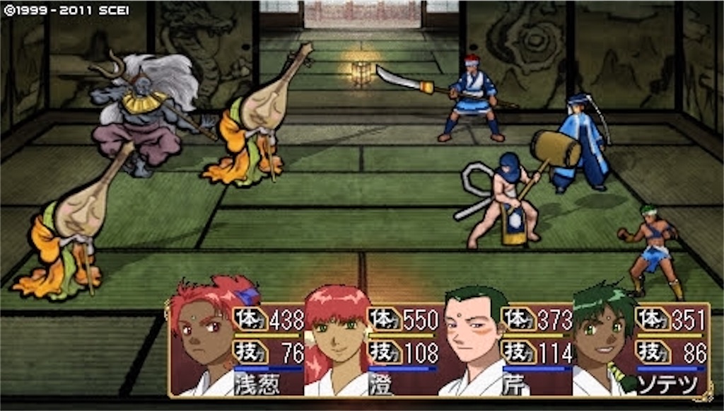 f:id:kalino_suke:20200621192310j:image f:id:kalino_suke:20200621192310j:image
