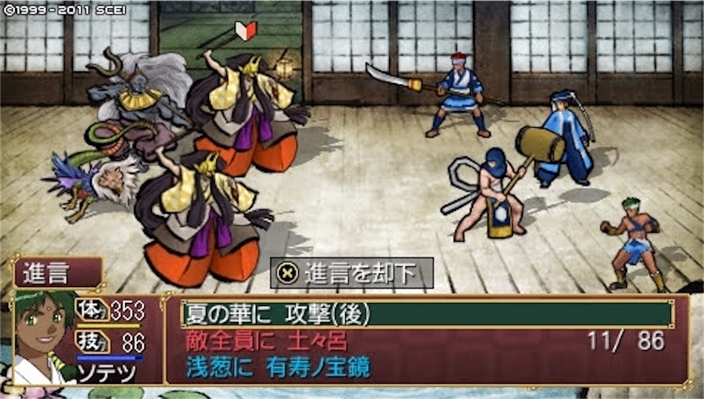 f:id:kalino_suke:20200621192313j:image f:id:kalino_suke:20200621192313j:image