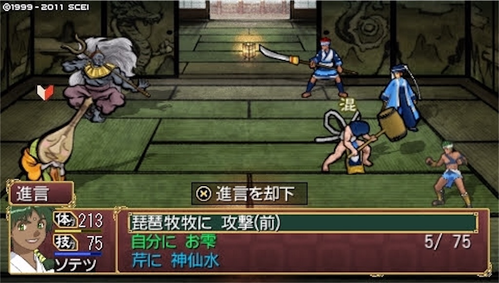 f:id:kalino_suke:20200621192324j:image f:id:kalino_suke:20200621192324j:image