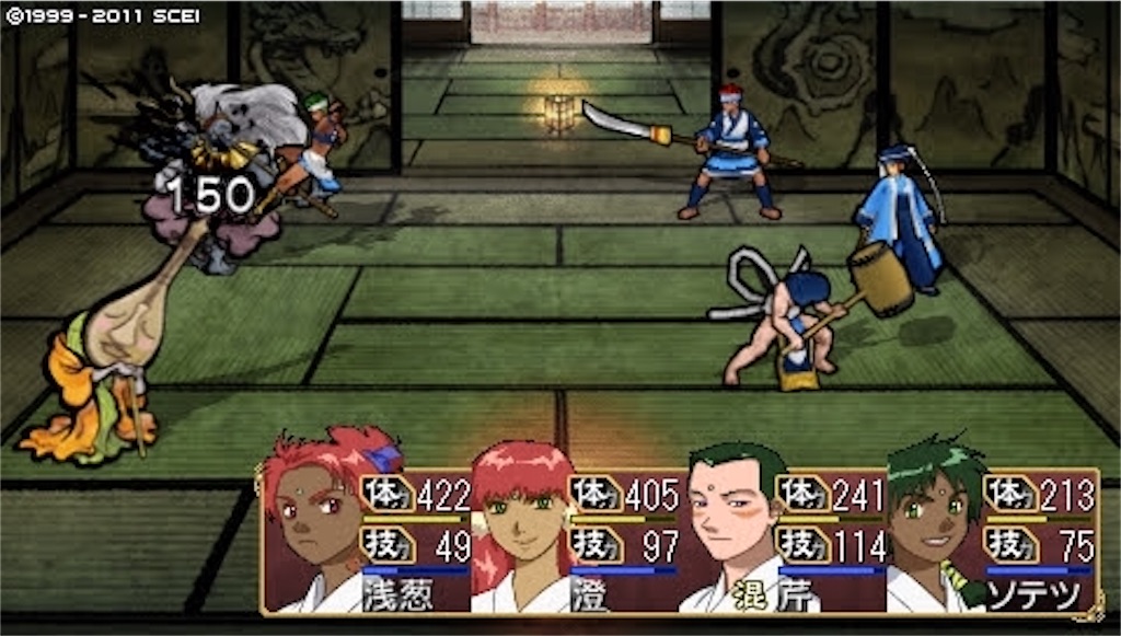 f:id:kalino_suke:20200621192327j:image f:id:kalino_suke:20200621192327j:image