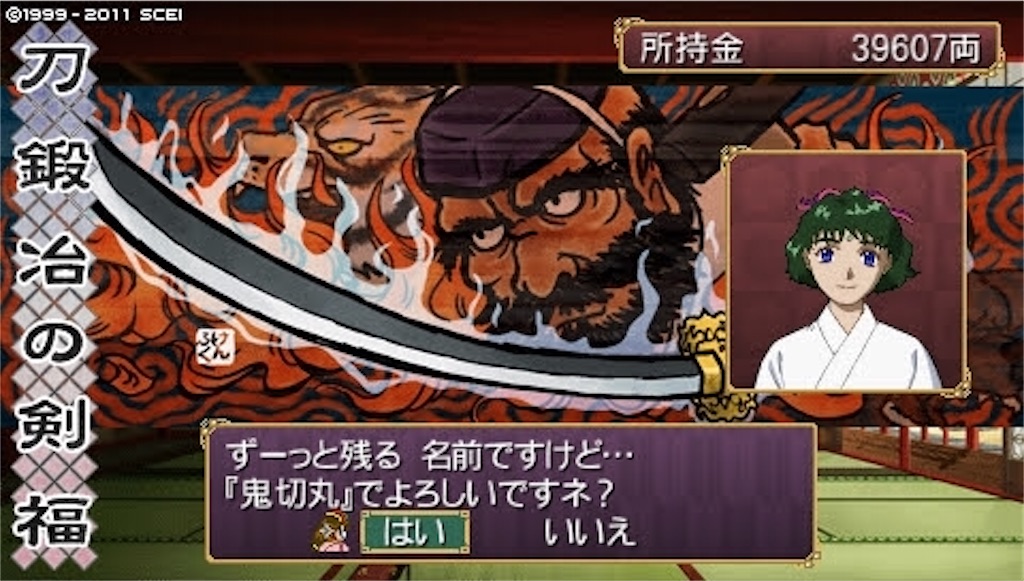 f:id:kalino_suke:20200621192330j:image f:id:kalino_suke:20200621192330j:image