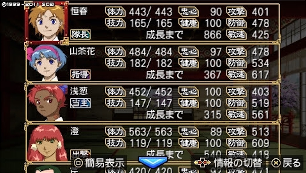f:id:kalino_suke:20200621192338j:image f:id:kalino_suke:20200621192338j:image