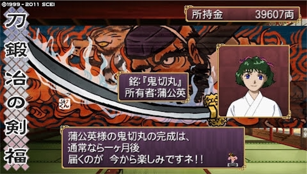 f:id:kalino_suke:20200621192341j:image f:id:kalino_suke:20200621192341j:image
