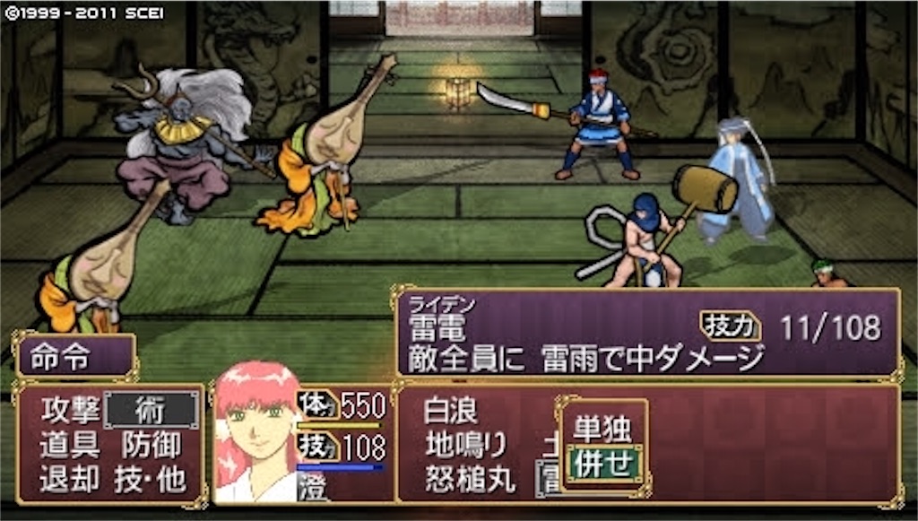 f:id:kalino_suke:20200621192343j:image f:id:kalino_suke:20200621192343j:image