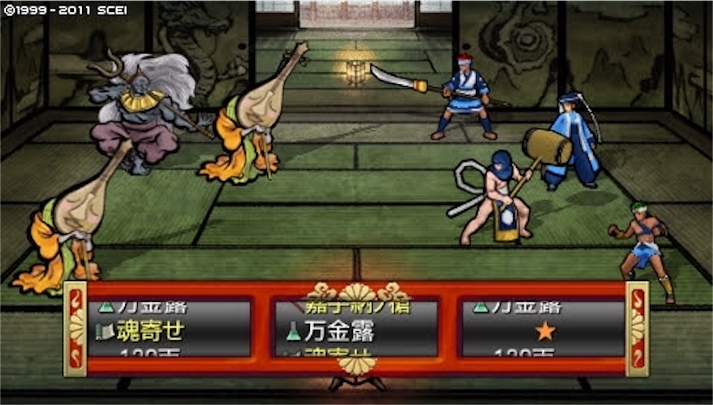 f:id:kalino_suke:20200621192354j:image f:id:kalino_suke:20200621192354j:image