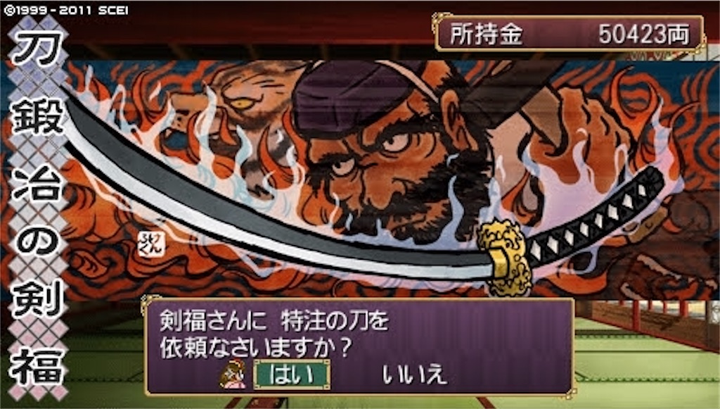 f:id:kalino_suke:20200621192405j:image f:id:kalino_suke:20200621192405j:image