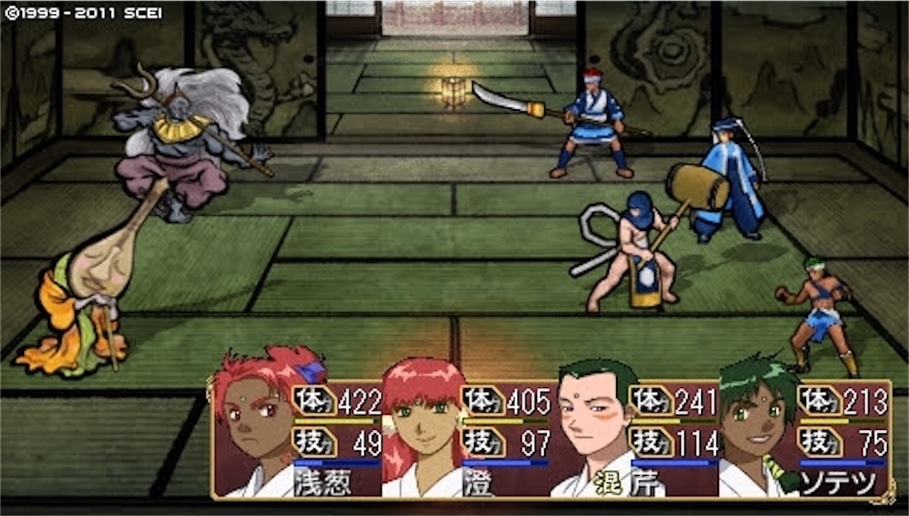 f:id:kalino_suke:20200621192408j:image f:id:kalino_suke:20200621192408j:image
