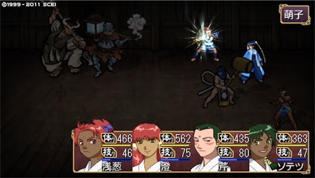 f:id:kalino_suke:20200621192414j:image f:id:kalino_suke:20200621192414j:image
