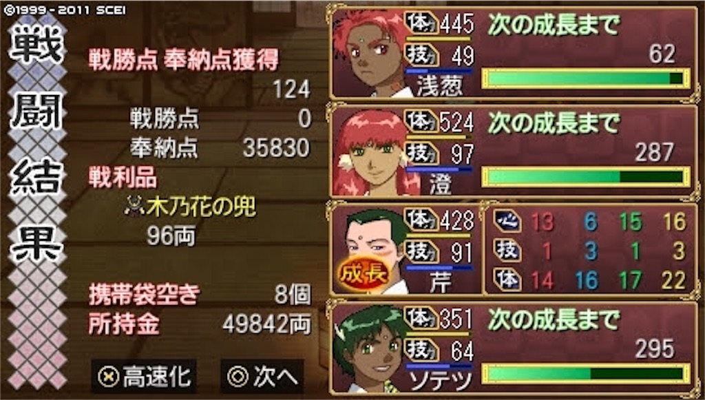 f:id:kalino_suke:20200621192420j:image f:id:kalino_suke:20200621192420j:image